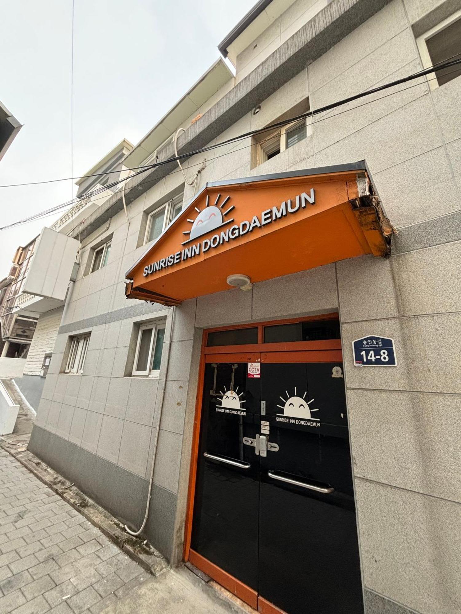 סיאול Sunrise Inn מראה חיצוני תמונה